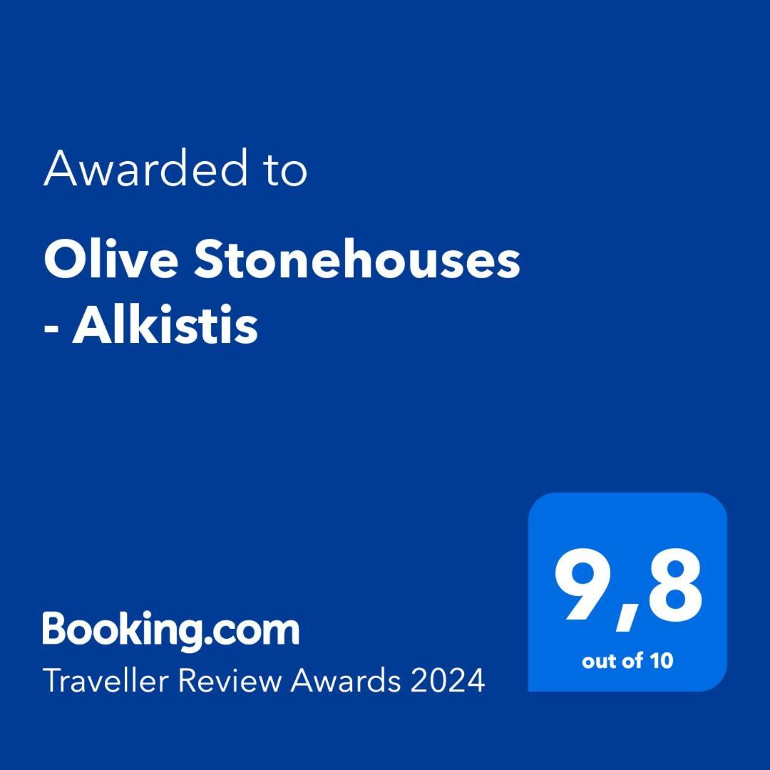 Olive Stonehouses - Alkistis Καλαμάτα Εξωτερικό φωτογραφία